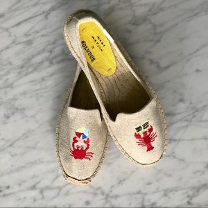 Soludos Lobster and Crab Platform